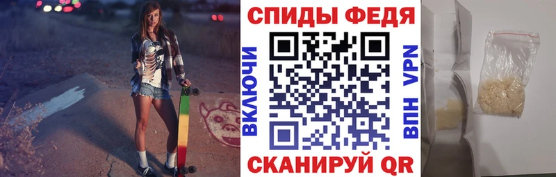 Купить закладки  Белозерск  Amphetamine Розовый 