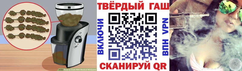 Cannafood марихуана  Купить где  Белозерск 
