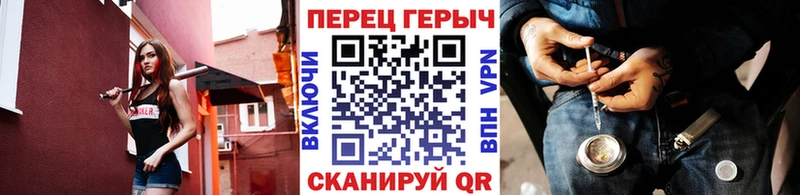 Купить  Белозерск  Героин VHQ 