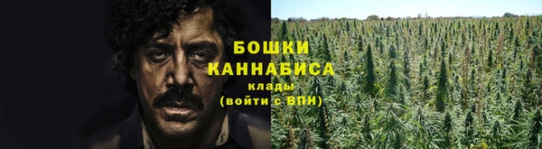 героин Карталы