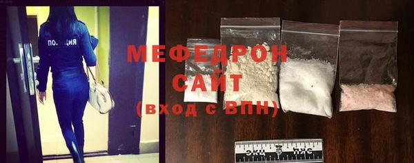 героин Карталы
