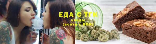 амф Касимов