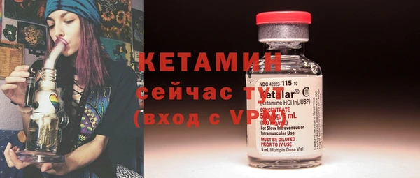 амф Касимов