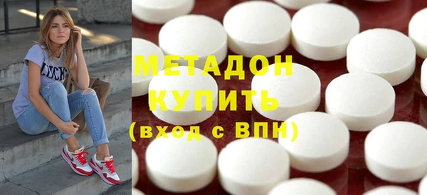 героин Карталы