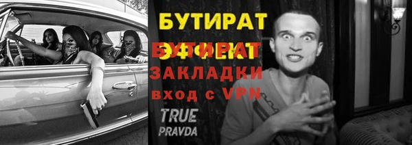 амф Касимов