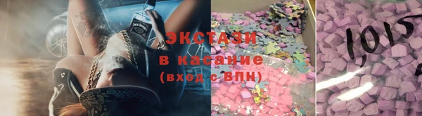 героин Карталы