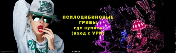 героин Карталы
