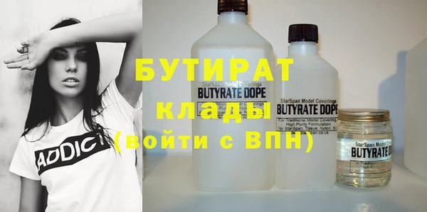 героин Карталы