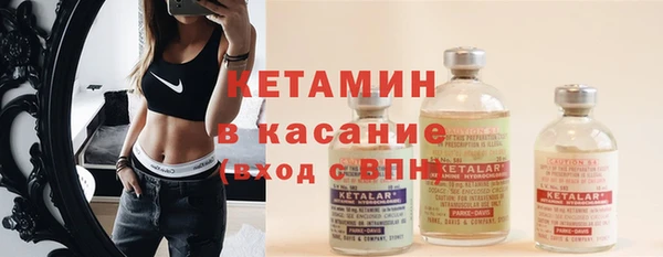 героин Карталы