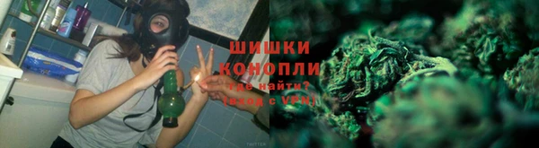 героин Карталы