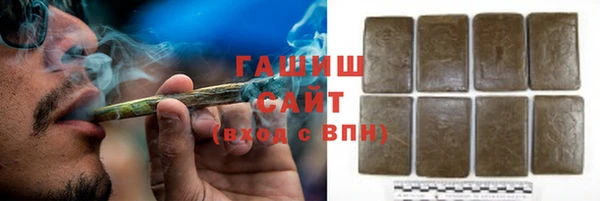 амф Касимов