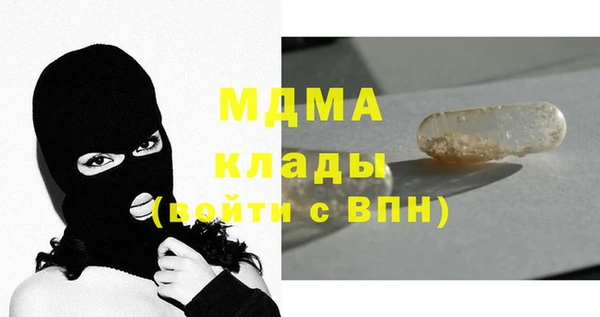 героин Карталы