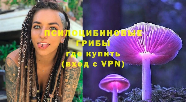 героин Карталы