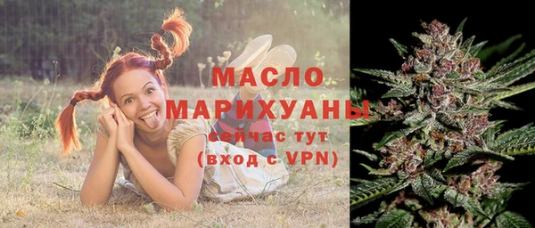 шишки Карпинск