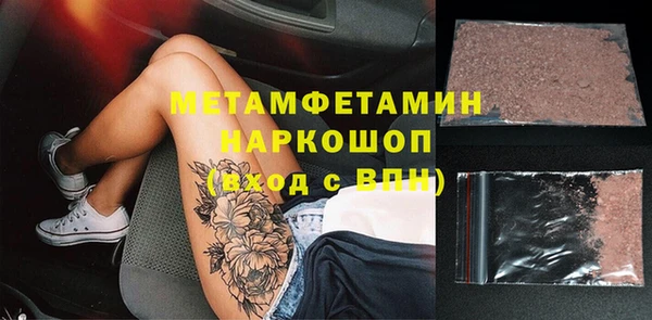 амф Касимов
