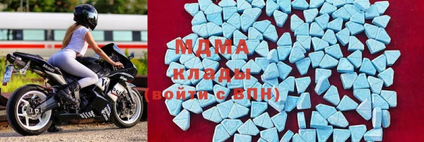 амф Касимов