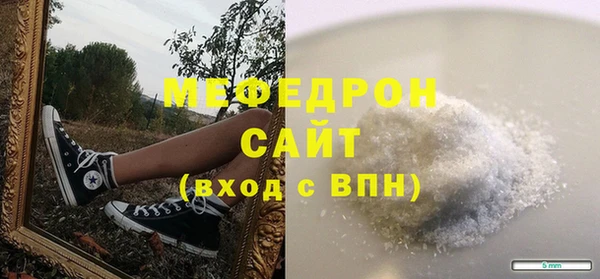 амф Касимов