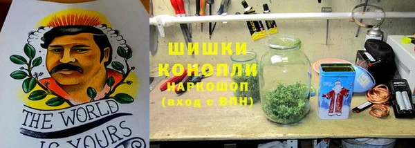героин Карталы