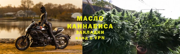 героин Карталы