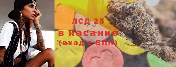 амф Касимов
