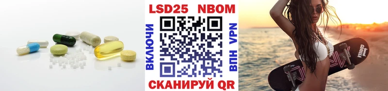 Лсд 25 экстази ecstasy  Купить закладки  Белозерск 