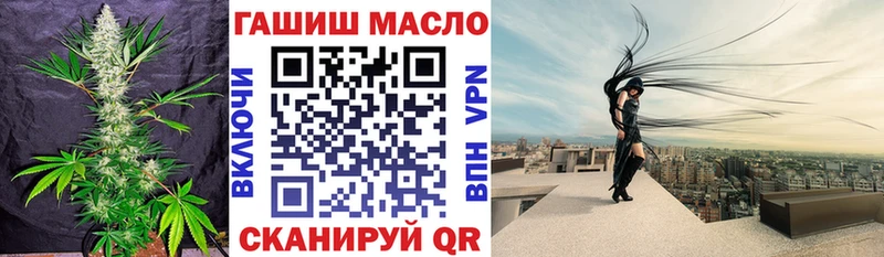 Дистиллят ТГК вейп с тгк  Купить закладки  Белозерск 