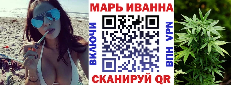 Каннабис Ganja  Купить закладки  Белозерск 